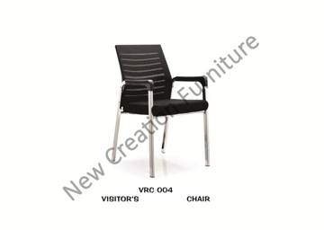 VRC 004jpg — Visitor's chairs